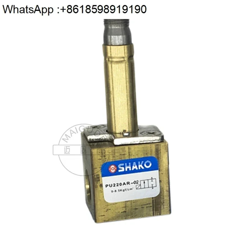 대만 SHAKO PU220AR-01/02 솔레노이드 밸브를 통양방향 양방향