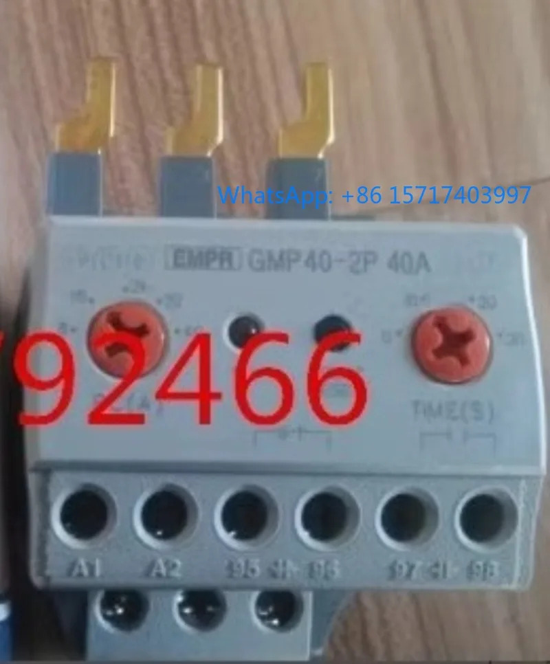 모터 보호 계전기전자식 GM호환P40-2P 40A