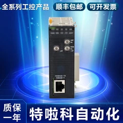 원본 CJ1W-ETN21