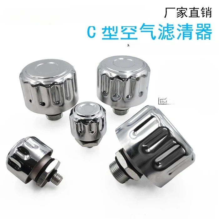 5개 필터 아리아 티포 C C/D-M12 C-G3/4 C-G1A 아스피라지오 델 오일 C-M33 x 2