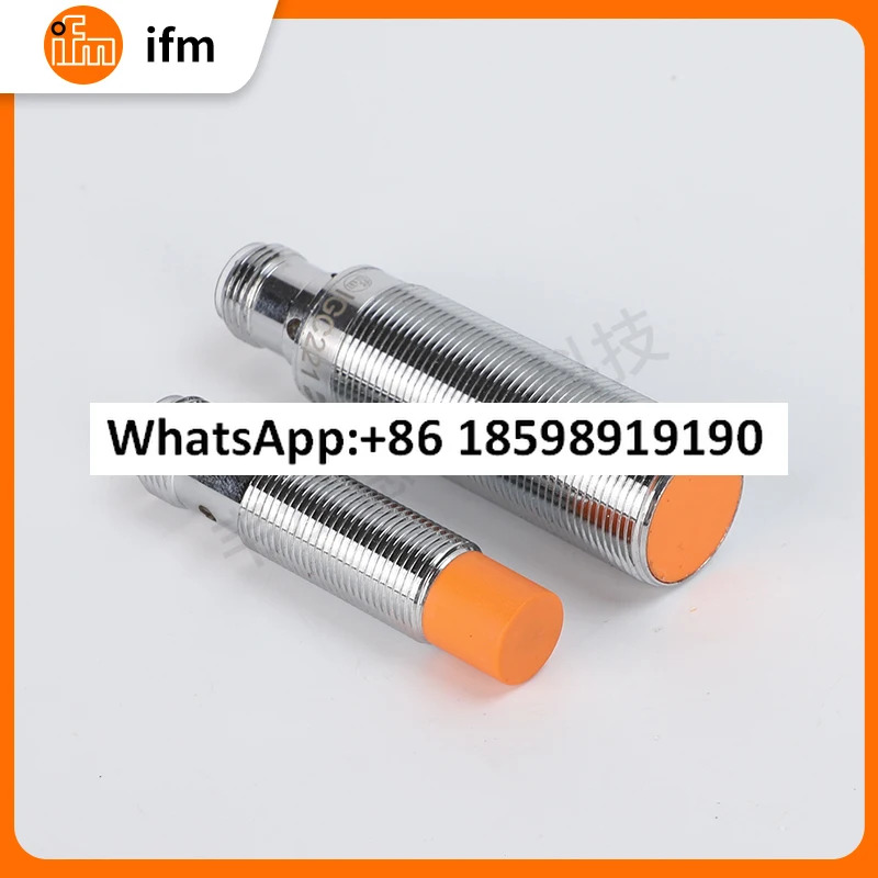 IFM 스위치 IE5338 5287 5329 5788 IG5495 IIS228 234