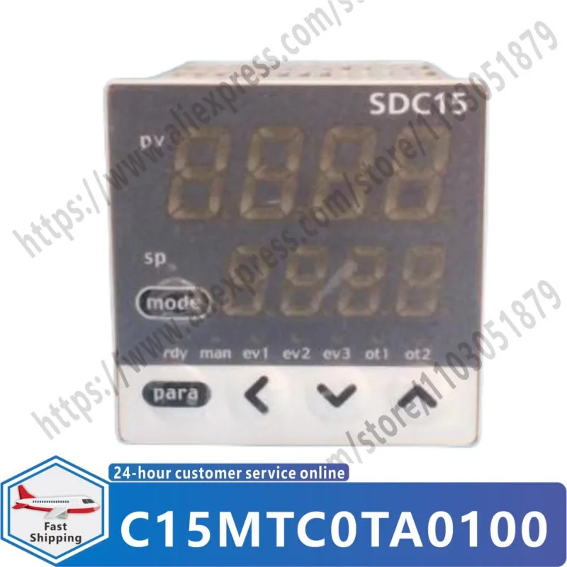 SDC15 C15MTC0TA0100 온도 컨트롤러