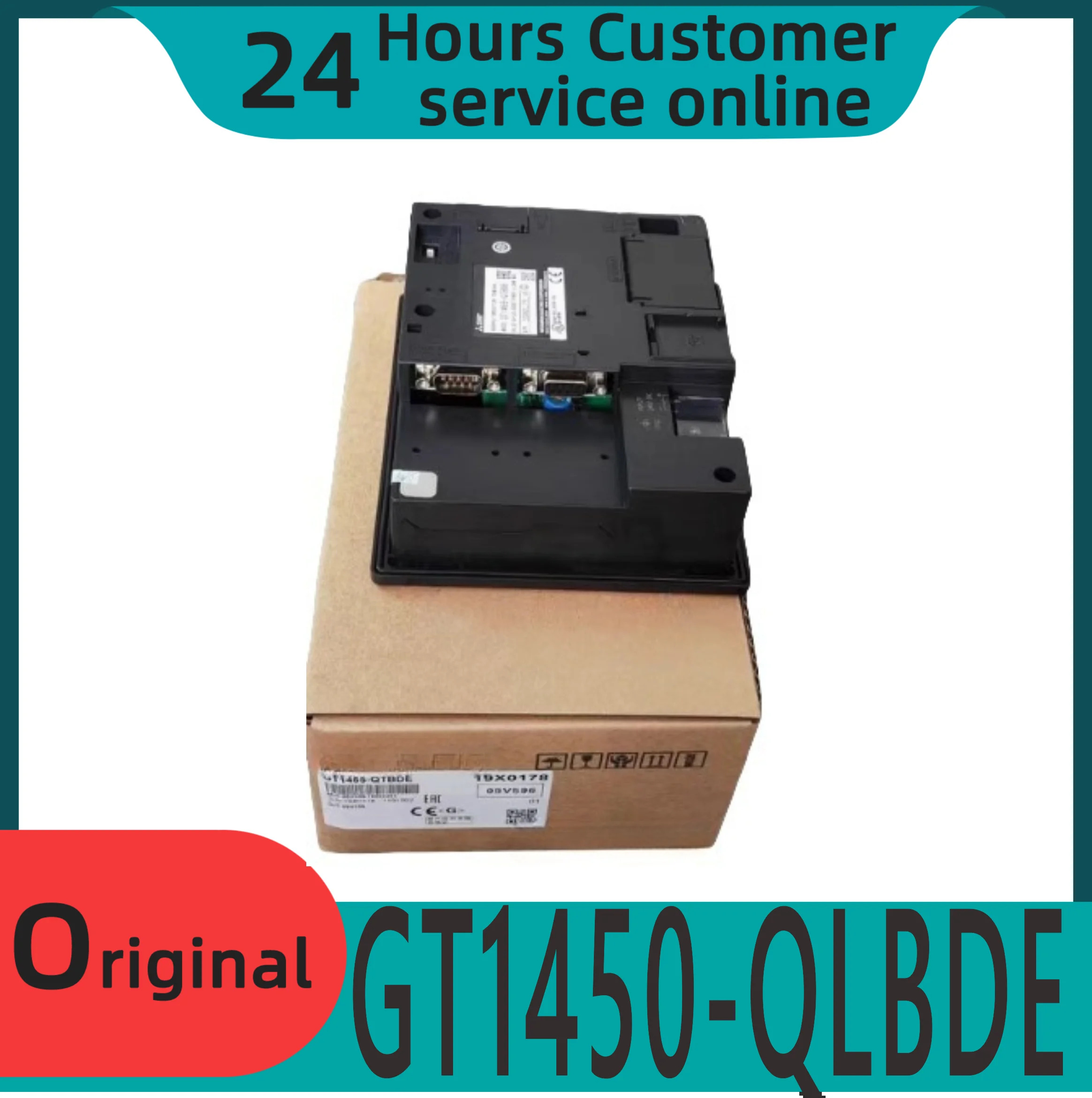 오리지널 터치 스크린 1450/1455/1555-QLBDE/QTBDE/QMBDE/QMBD