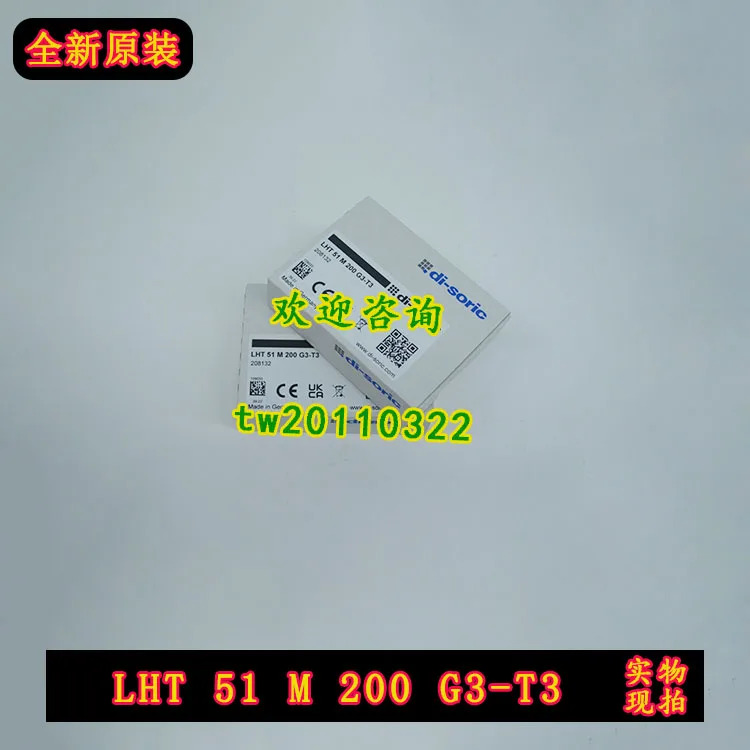 LHT 51 M 200 G3-T3 독일 Di-soric Desorui 센서