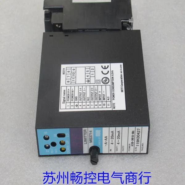 MTT 암티티 신호 변환기 MS3714-A-AA 포장