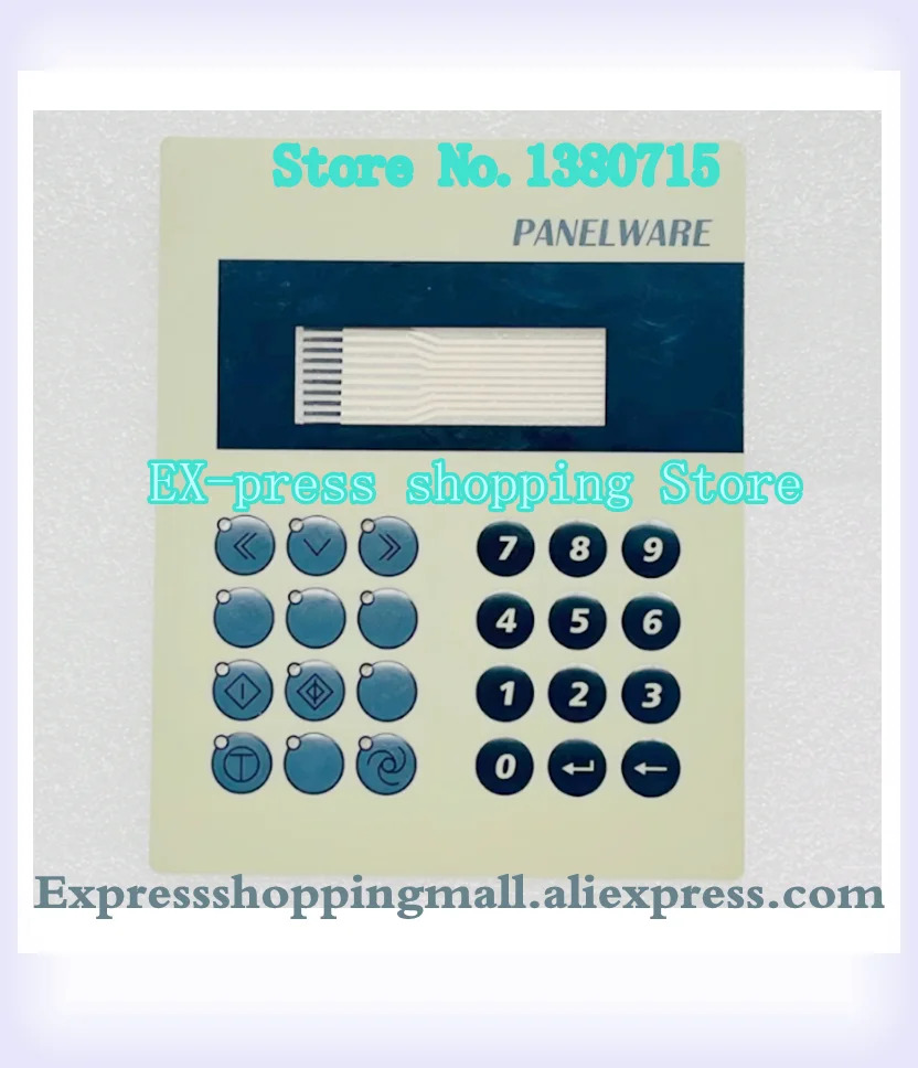 텍스트 패널 키패드 패널웨어 4B1270.00-490