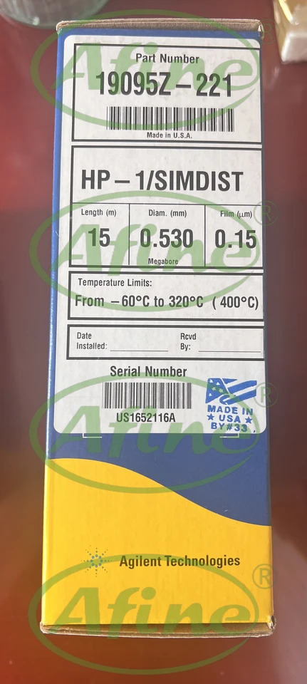 AFINE Agilent GC 럼19095Z-221 JW hp호환-1 hp호환-SimDist 크빈티지토그래피 럼 15m 0.5m 0.15 m 7 인치 랙 19095Z-221