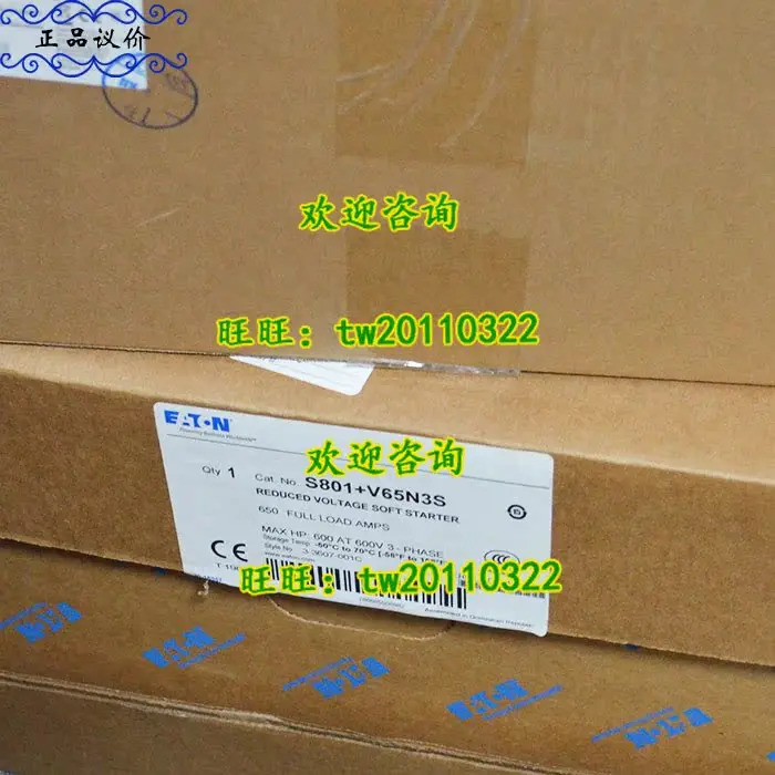 물리적 아메리칸 이튼 ETN 뮬러 소프트 스타터 교섭S801 V65N3S
