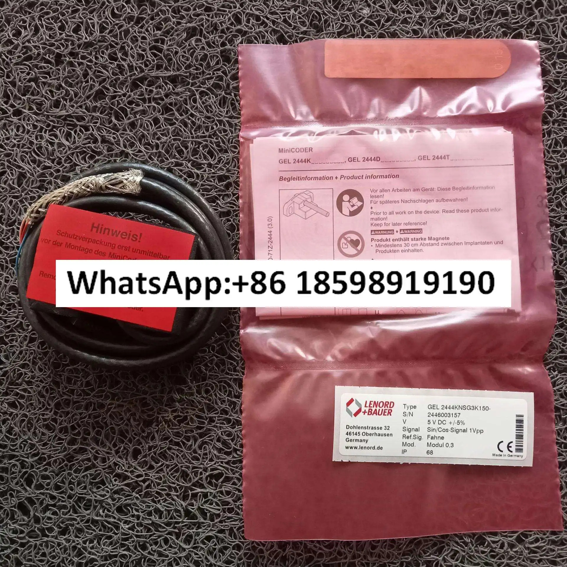 독일 인코더 GEL2444KNSG3K150 광전