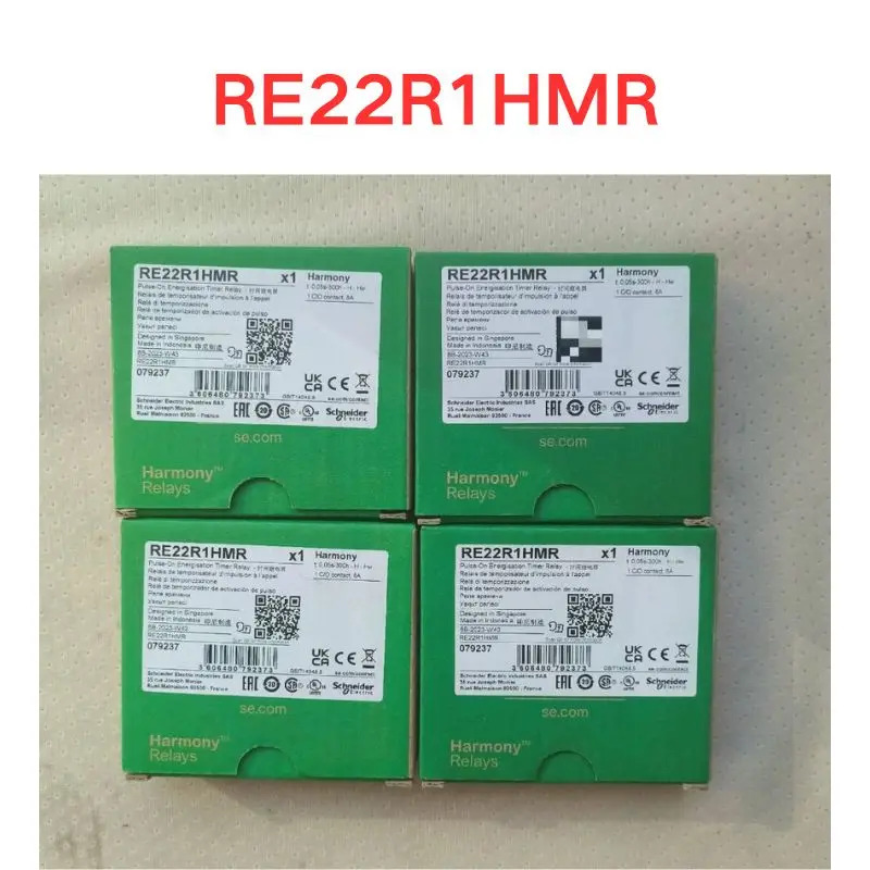 RE22R1HMR 타임 릴레이 신
