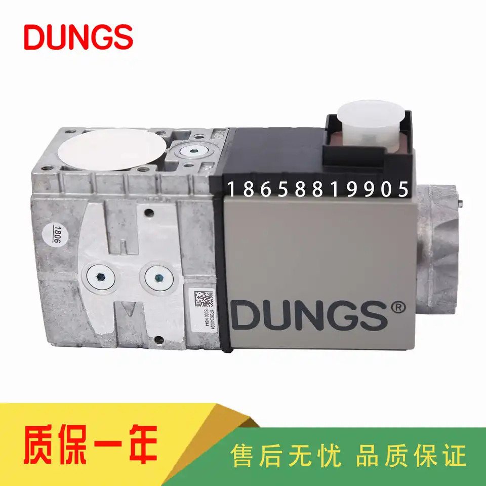 덩굴 SV-D507 SV-DLE510