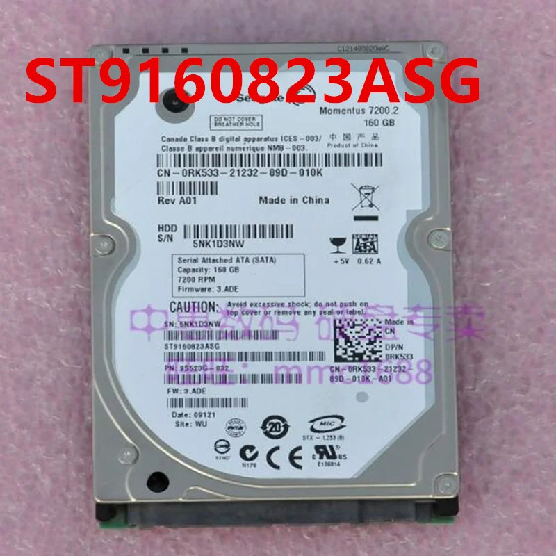 씨게이트 160GB SATA 2.5 인치 7200RPM 8MB 노트북 HDD ST9160823ASG ST9160412ASG 하드 거신