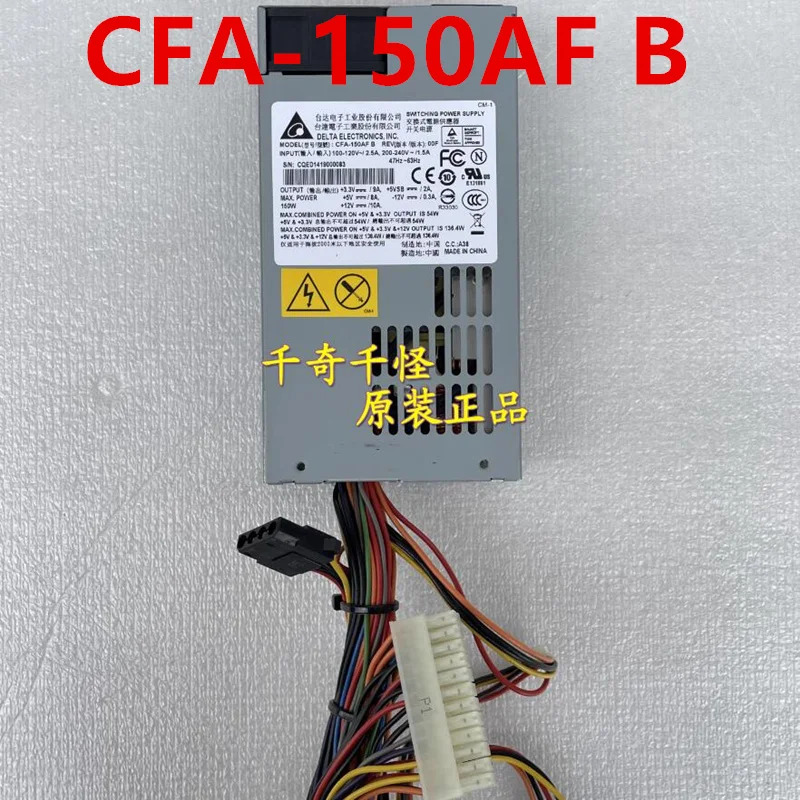 델타 소형 전원공급장치 CFA-150AF B CFA-100AF F 1U 150W 신