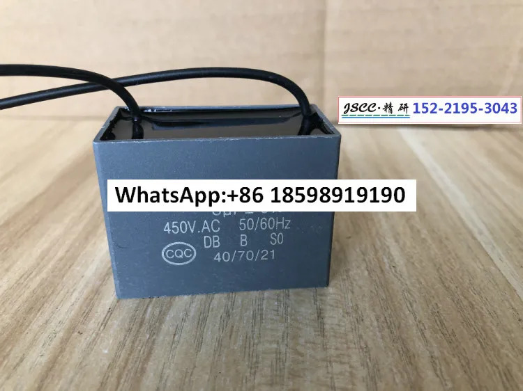 JSCC 커패시터 CBB61 SH 원본 0 7uF 1uF 1 5uF 2