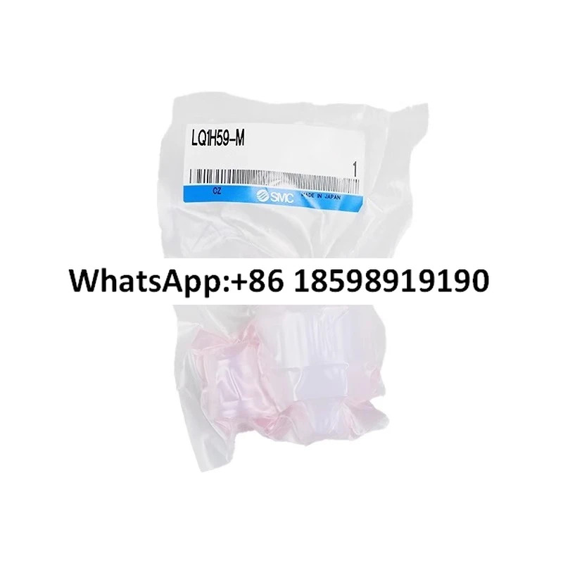 SMC 그리스 커넥터 LQ1H11 12 21 22 23 24 31 32 33 34 35 36 37 M