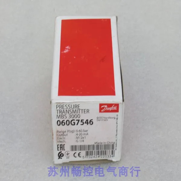 압력 스위치 포장 신 MBS3000 060G7546