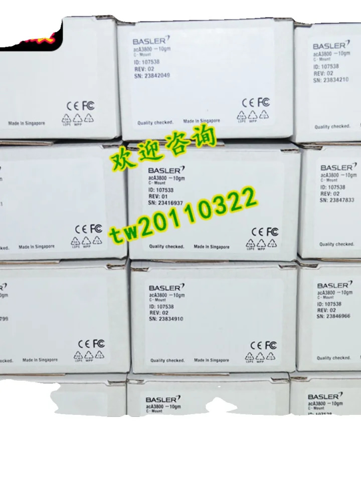 실제 BASLER A2A3840-13GM호환BAS 산업카메라 독일산 협의