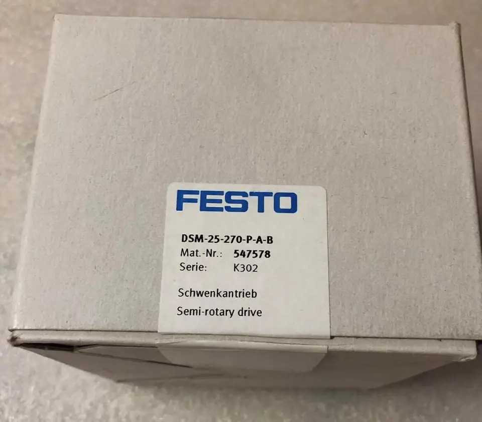 DSM-25-270-P-A-B 독일 오리지널 FESTO/Festo 스윙 실린더