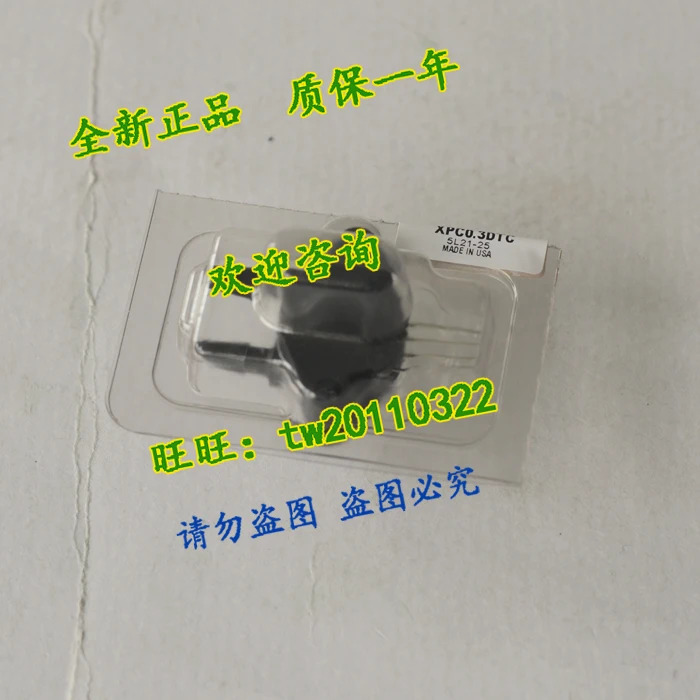 하니웰 센서 XPC0.3DTC 신