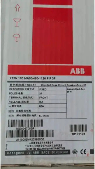 오리지널 ABB 플라스틱 쉘 모터 보호 회로차단기 XT2N160 MA80/480-1120 FF 3P