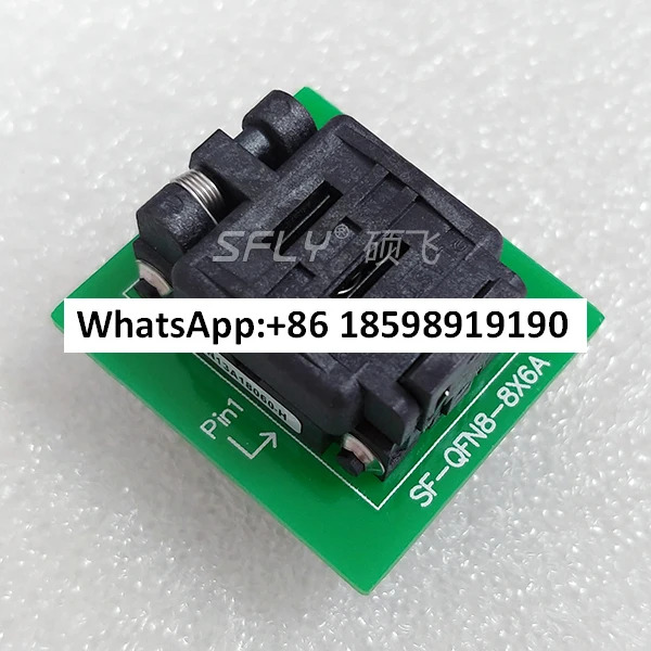 WSON8 QFN88 x 6 TO DIP8 버닝 시트 SF-QFN8-8X6A