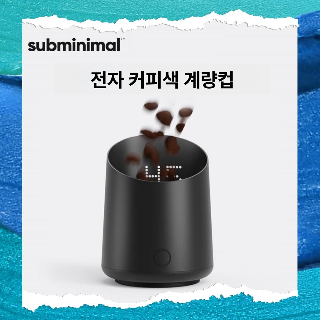 커피 저울 서브미니멀 전자 원두 계량컵 액세서리 정밀 측정 스케일 드립용품 - 상세 이미지 2