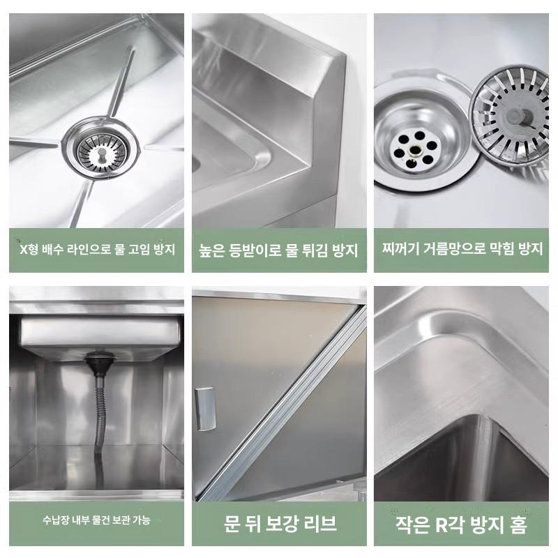 업소용 싱크대 야외 탕비실 스테인리스 개수대 펜션 식당 캠핑장 워시스테이션 - 상세 이미지 3
