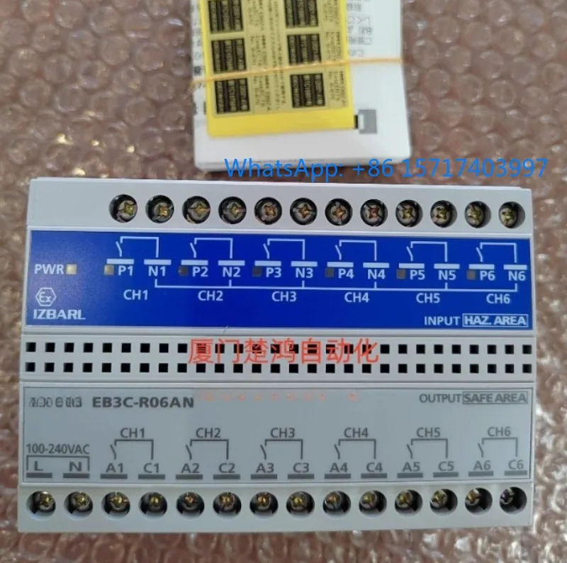 릴레이 안전 EB3C-R06AN EB3C-R06A