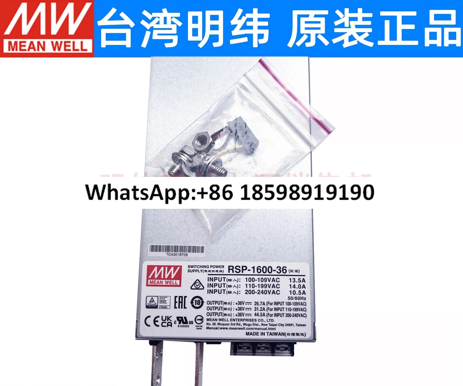 대만 RSP 1600 스위칭 전원공급장치 12V24V36V48V는 W/S 고전력 PFC 전압 조정기와 병렬로 연결할 수 있습니다.