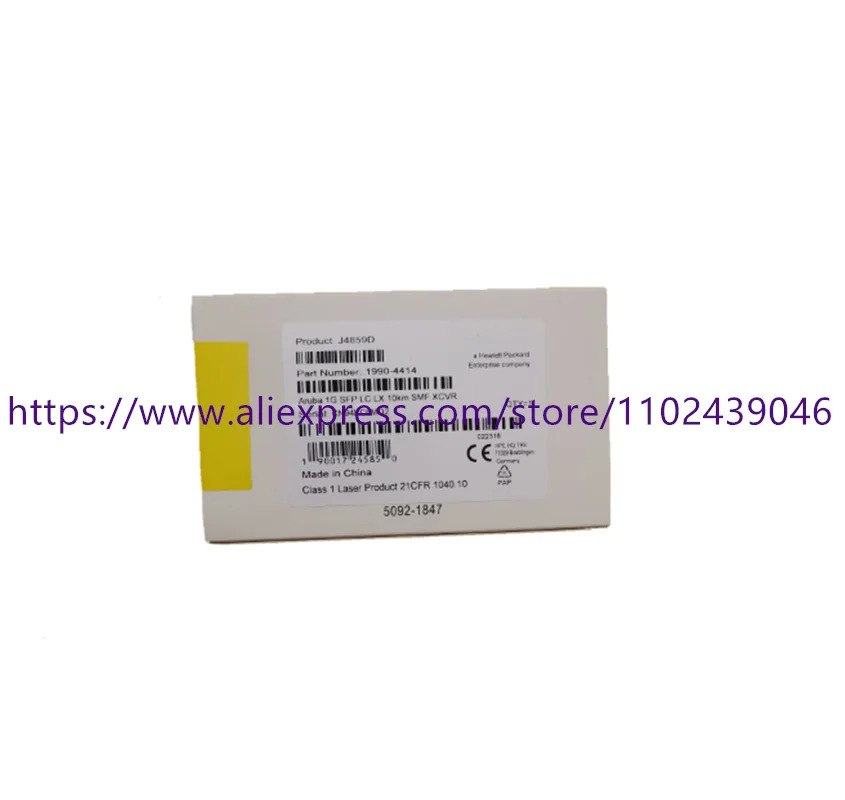 J4859D J4859C