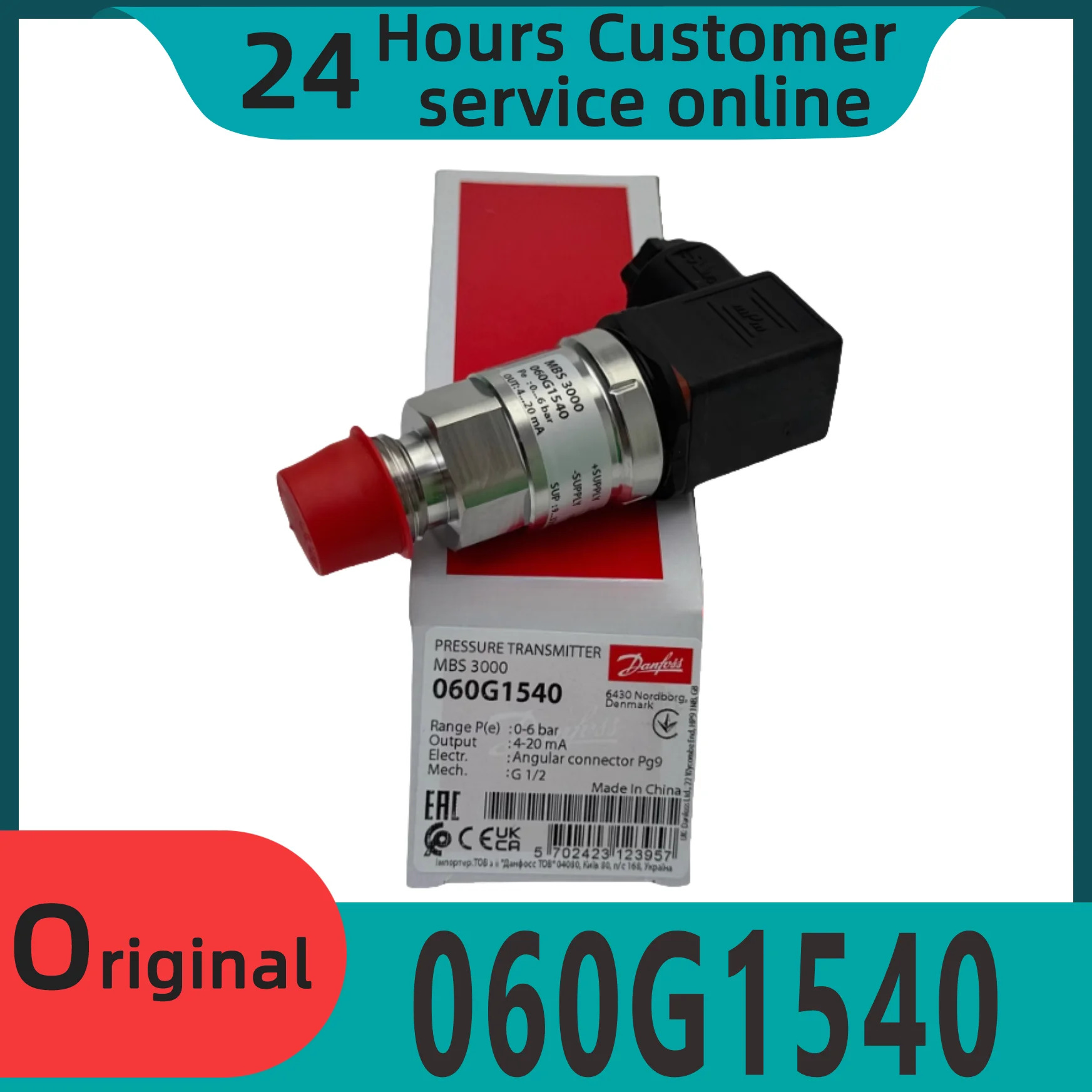 오리지널 압력 트랜스미터 060G1540 060G1541 060G1542 신