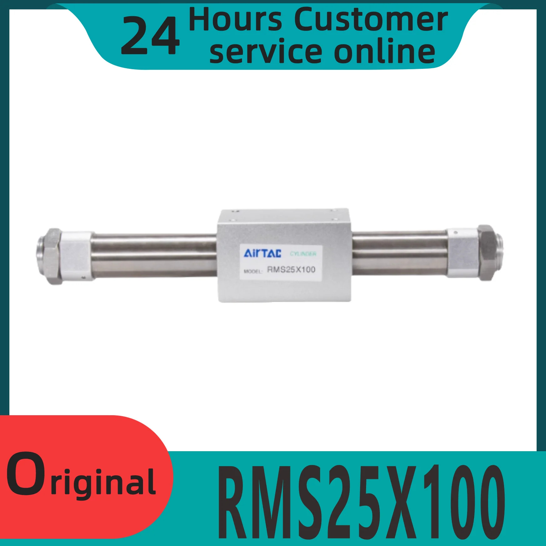 로드리스 실린더 RMS25X100 RMS25X150 RMS25X200 RMS25X250 신