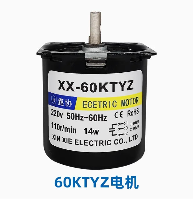 신시모터 XX-3420 XX37GB-3625WS XX-70KTYZ XX-68KTYZ XX-60KTYZ XX-50KTYZ