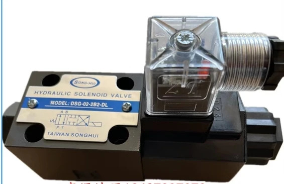 송후이 유압 솔레노이드 밸브 DSG-02-2B2-DL-AC220V/DC24V DSG-02-2B3B-DL-AC220V/DC24V DSG-02-3C2-DL-AC220V/DC24V