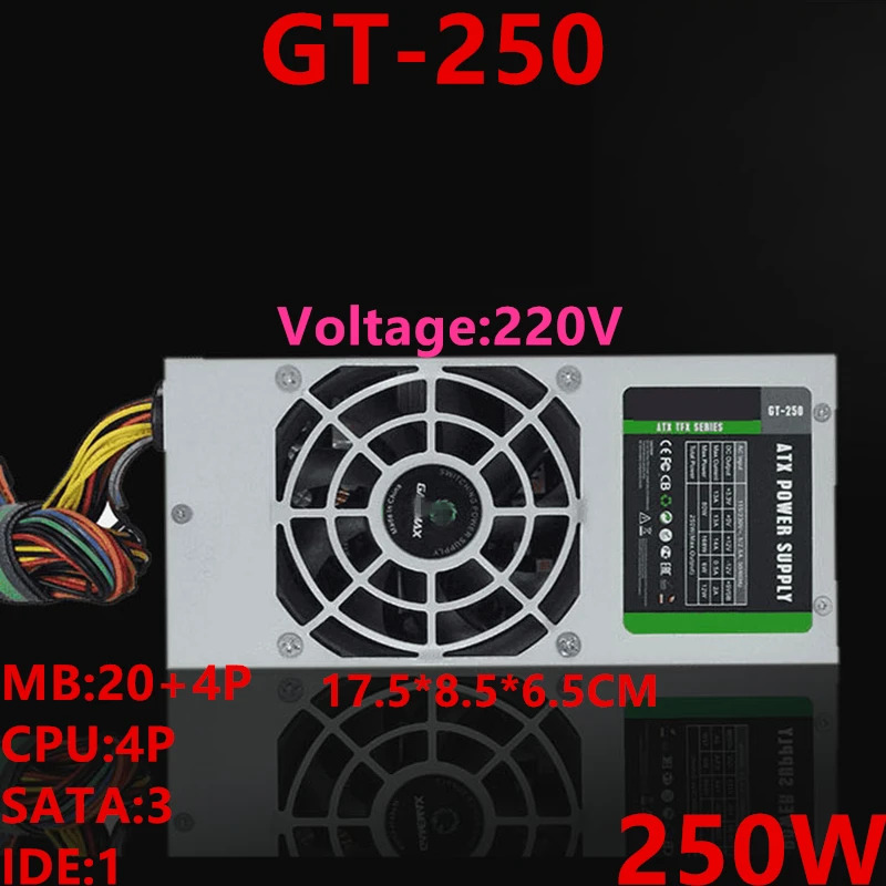 GameMax HTPC TFX 250W 전원공급장치 -250새 원본 PSU