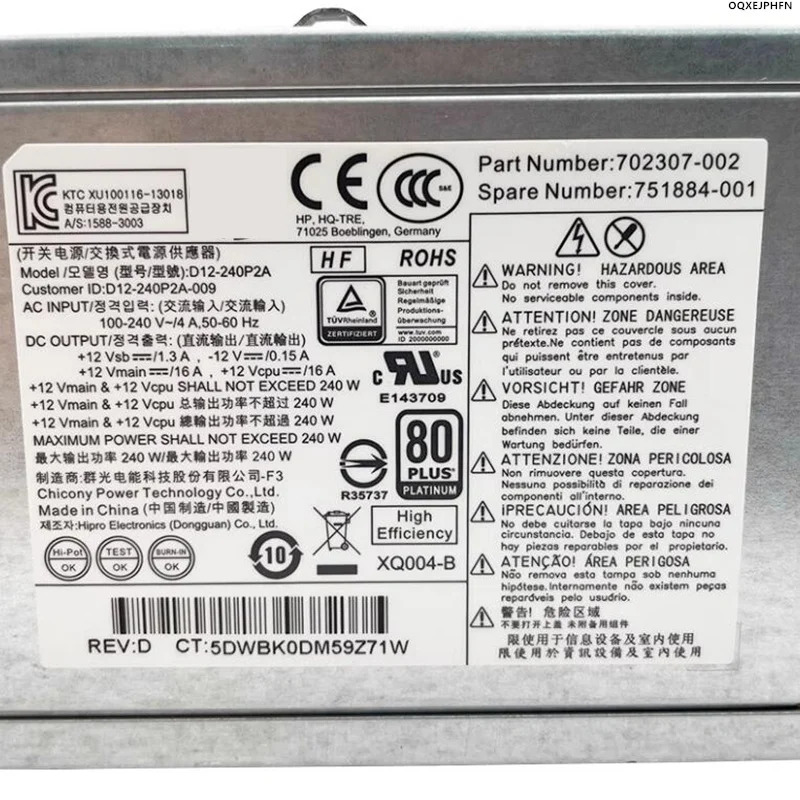 전원공급장치 hp호환 600G1 DPS-240AB-3 B 702308-002 702309-001 702309-002 722299-001 796351-001 702307-002
