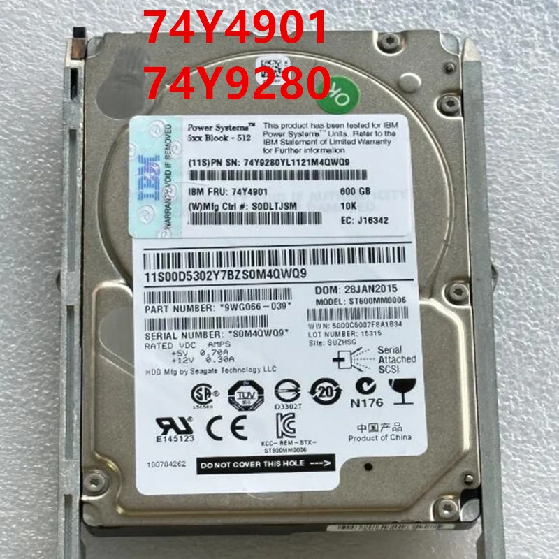 IBM 1964 600GB SAS오리지널 하드 2.5 인치 10000RPM 64MB 서버 HDD 74Y4901 74Y9280 ST600M0006 신