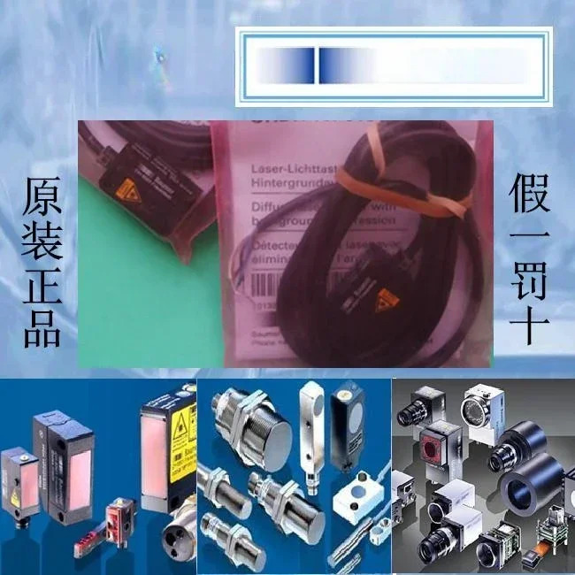 10P5101 센서 실제 원본