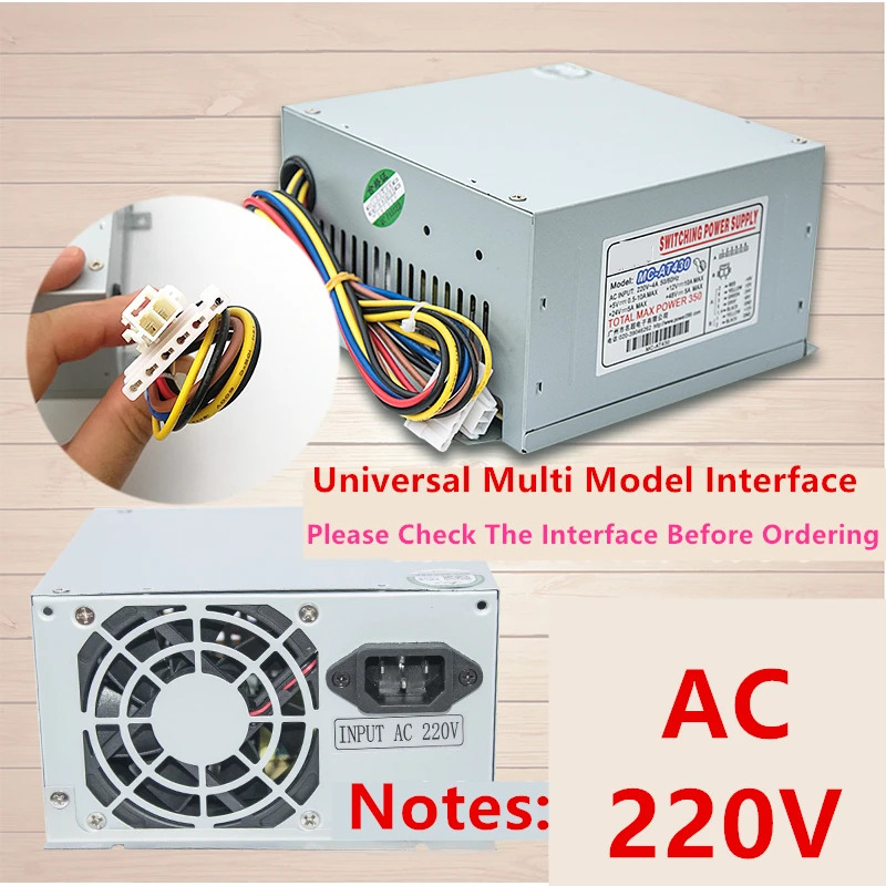 Mingchao오리지널 인형 기계 PSU 전원공급장치 MCAT430 AC220V 350W 신