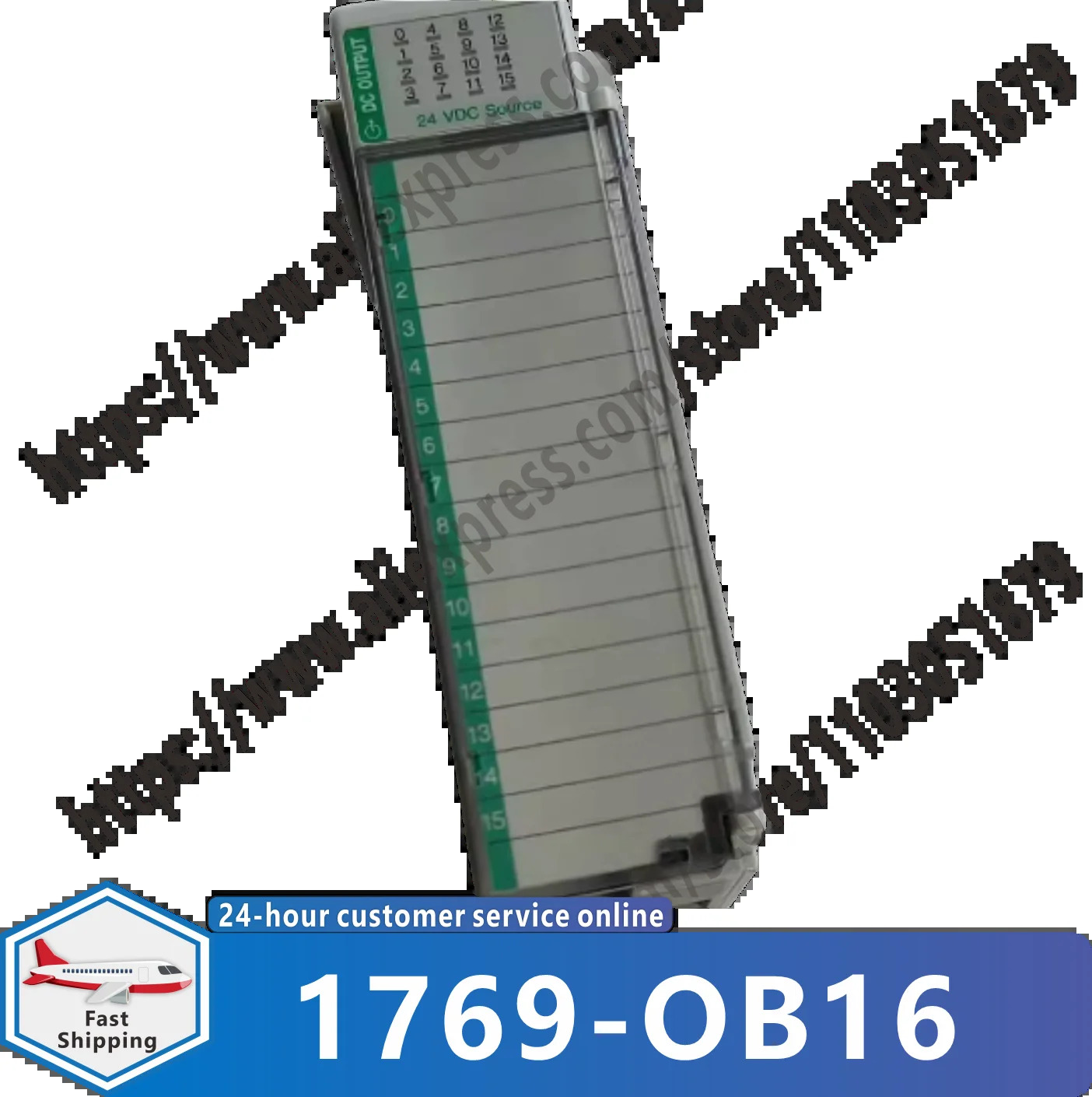 1769-OB16 모듈 신규