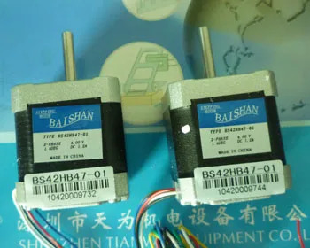 BS42HB47-01 스텝퍼 모터 2 개