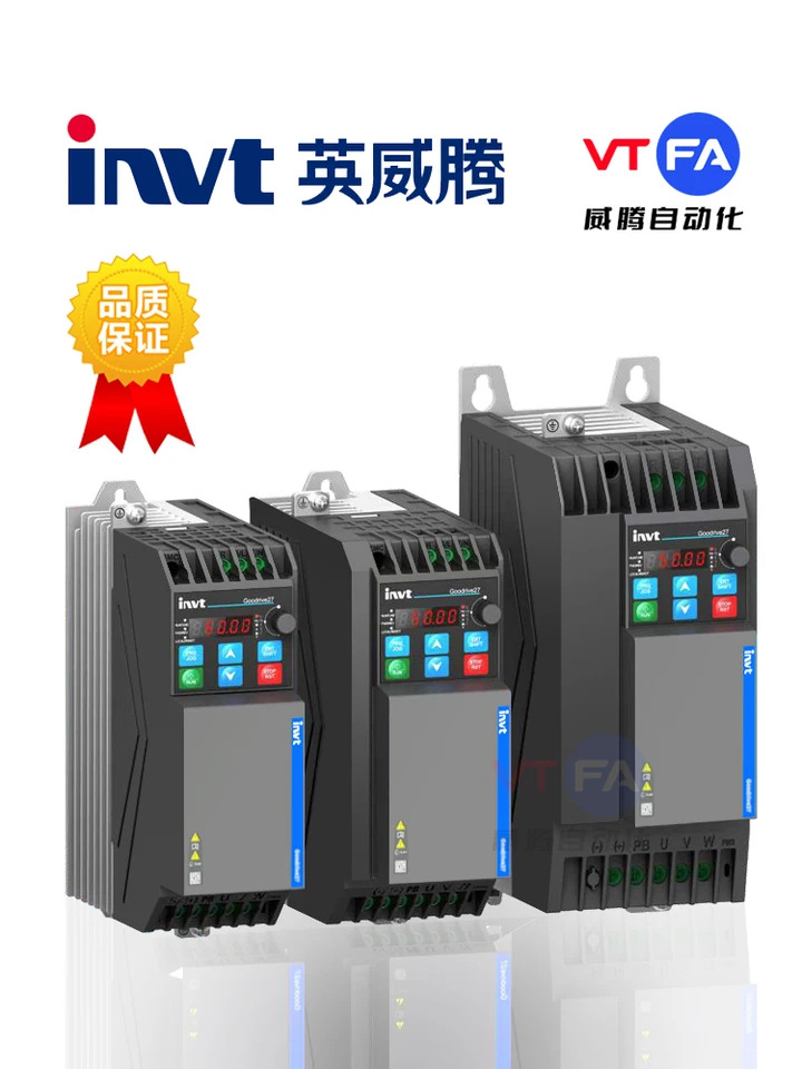 INVT 인버터 GD27-0R7-4-1R5-2R2-004G-5R5 단상 220V 3상380V