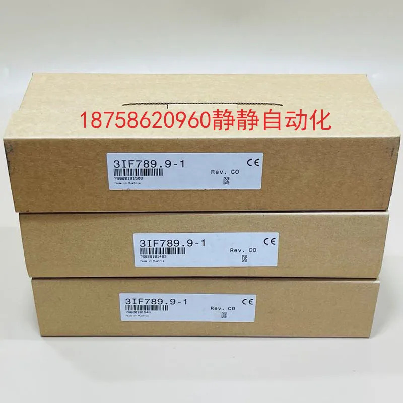 B R 3IF789.9-1 3IF791.9 통신 카드 모듈 오리지널