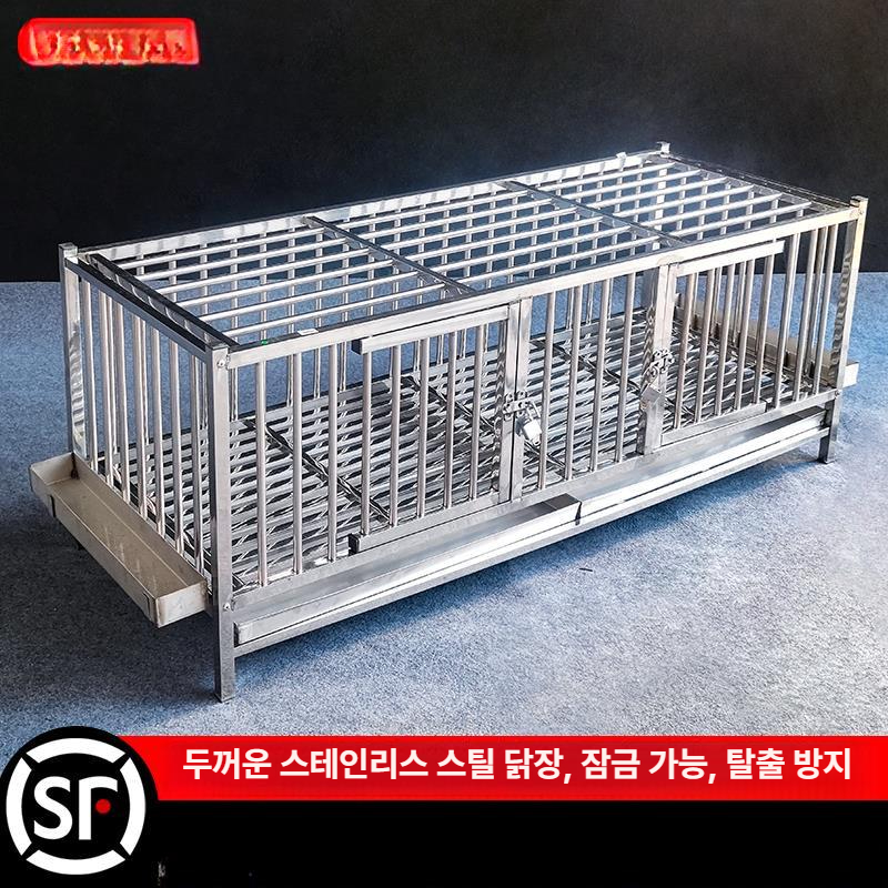 토끼 케이지 두꺼운 사육장 스테인리스 철망 야외 닭장 오리 비둘기 펜스 - 상세 이미지 3