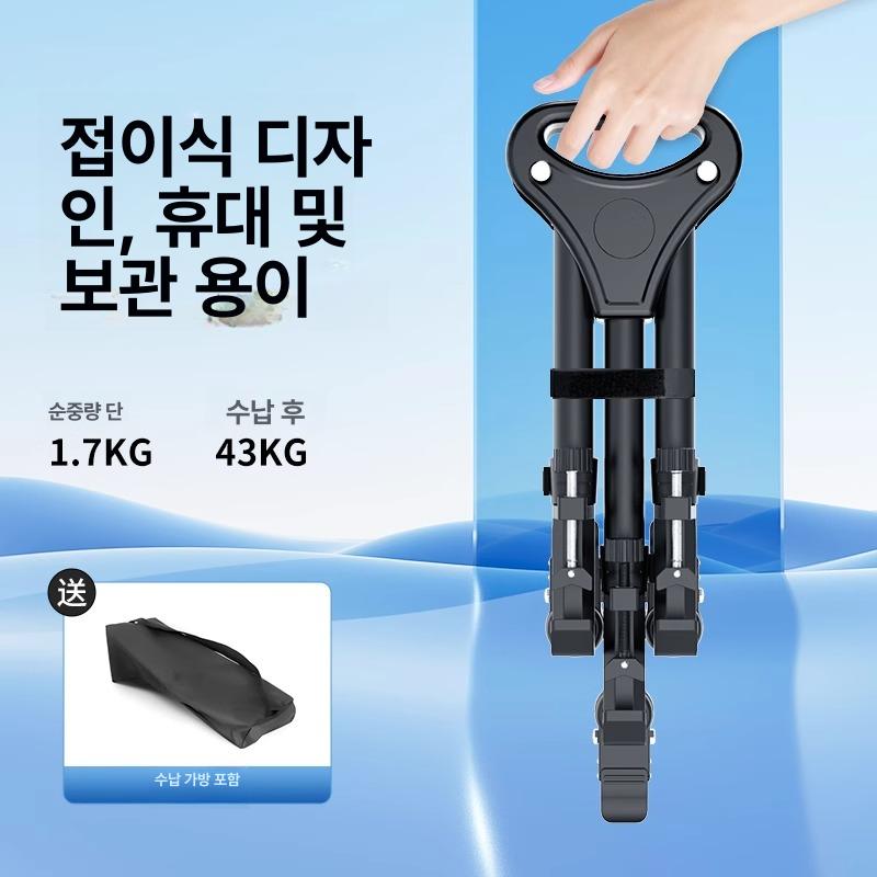 이동식 삼각대 바퀴 접이식 라방 휴대폰 거치대 영상촬영 유튜브 스탠드 야외 - 상세 이미지 2