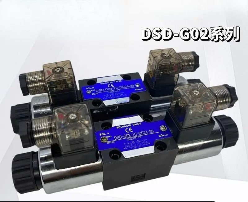 신 솔레노이드 밸브 DSD-G02-2C/6C/2N/8C/DSD-2A-DC24-90 방향