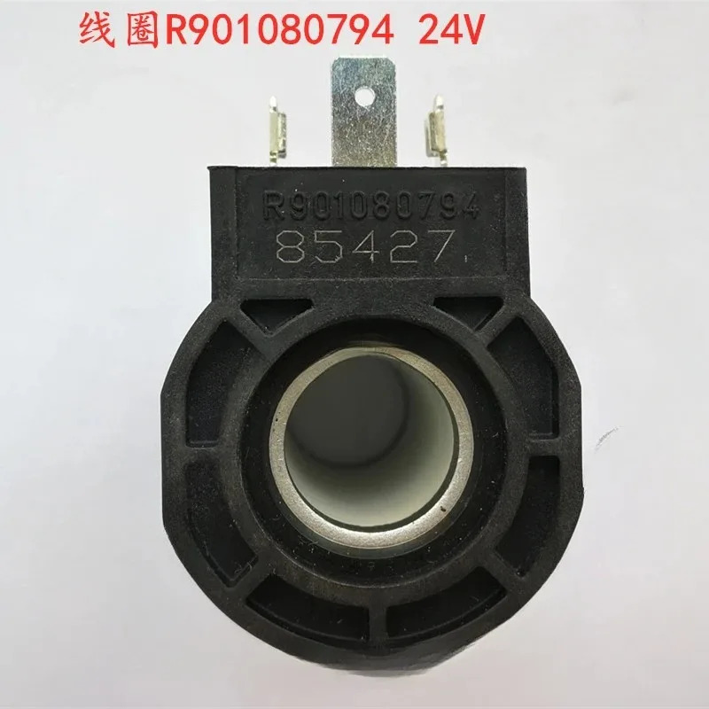 전자기 밸브 코일 R901080794 374114 4WE6J70 R901161348 R901333224