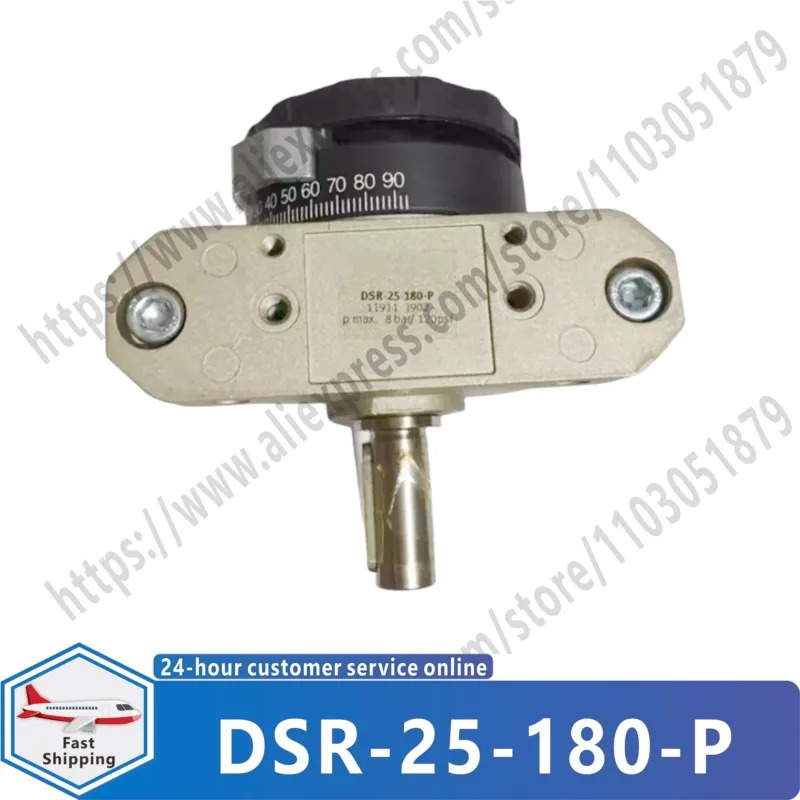 DSR-25-180-P 11911 DSR-16-180-P 11910 DSR-10-180-P 33297 스윙 실린더