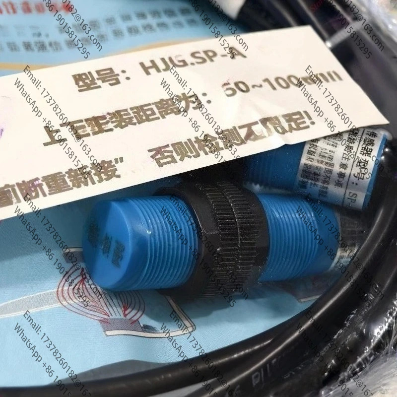 이시트 감지 센서 프로브 HJGSPA SPD SPNP2 SPNP2A SPDNP SPD24 SPB5 원형 플라스틱 TR M18x65mm