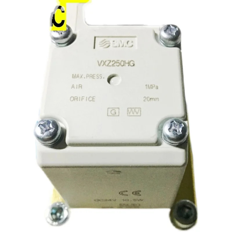 VXZ250HG 일본 SMC 제로 압력 차이 양방향 밸브 포장 공급